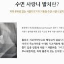 리오치과 이미지