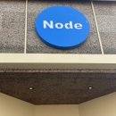 하대동113 | 진주 상대동/하대동 감성 브런치 카페, "노드(NODE)" 진상고객이 방문해 본 후기