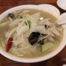 수정동우체국 1층 이미지