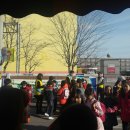 송정중앙초교 이미지