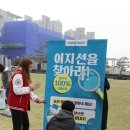 케어해듀오 이미지