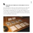 나루여행사 이미지