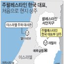 (주)그래픽 이미지