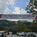 논현주공5단지아파트 이미지