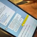 로즈 PC | 웨딩 11] 아이폰스냅 계약 후기 : 루고사로즈 성공기