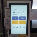 GS25서창꿈에그린점 | 큰꿈스터디카페 인천 서창점 다녀 온 후기