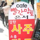 은서인테리어 이미지