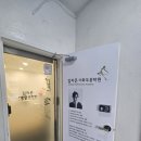 이화학원 | 서초발레학원 체계적인 입시준비 후기 &#34;김지은이화무용학원&#34;