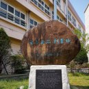 자산동119 이미지