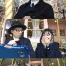 주식회사 유팡