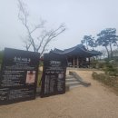 꽃향기정원 이미지