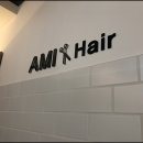 아미헤어 이미지
