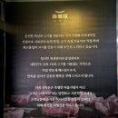 회기맛집 연말모임추천, 고기맛집 정육식당 극락돈