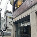 소우트 이미지