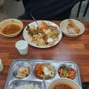 죽산 낚시터 | 죽산낚시터 출조