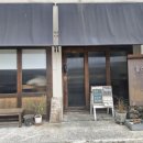 제주 웅스키친을 다녀온 후기 ㅋㅋㅋㅋ