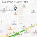 르노코리아 서비스코너 죽전점 이미지