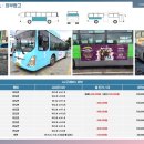 화천광고 이미지
