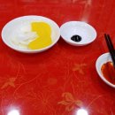 뽕마루속초점 이미지