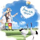 군장병 자기계발 프로그램 <아이러브 솔저스쿨> 이미지