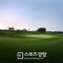 해비치호텔사우나 이미지