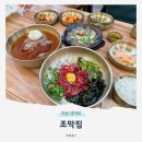 조막집 | 마산 댓거리 조막집ㅣ댓거리 냉면, 육회비빔밥까지 먹은 후기