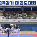 새중동어린이집 이미지