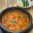 화동순대국 이미지