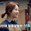 러브하우스홈인테리어 이미지