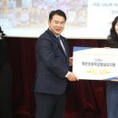 행복한유치원 이미지