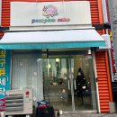 폼폼케이크(pompomcake)