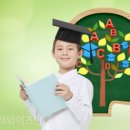 김수학학원