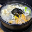 전주명가콩나물국밥석사점 이미지