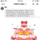 제니스 문화센터 이미지