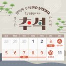 서울유니온치과의원 이미지