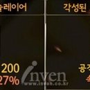 (주)비담 이미지