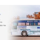 사단법인 탑교육문화원 이미지