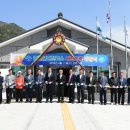 광천보건진료소 이미지