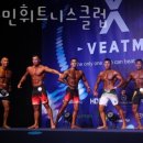 비타민 휘트니스클럽 이미지
