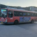 동명어린이공원 이미지