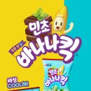 태그니티