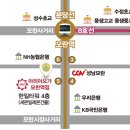 세븐일레븐 성남모란역점 이미지