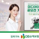 빅드림18