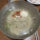 최고강한 냉면 이미지