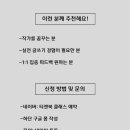 티앤북클래스