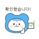 짧은표현 중국어회화 이미지