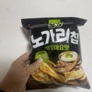 세븐일레븐밀양북성로점