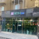 피크닉모텔