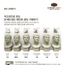 디자인가구바바