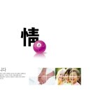 히트커뮤니케이션즈 이미지